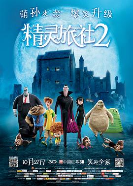 国产精品一区二区三区高清在线