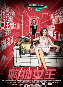 亚洲欧洲成人